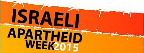 Semaine contre l’apartheid israélien 2015 à l'IEP-Bordeaux